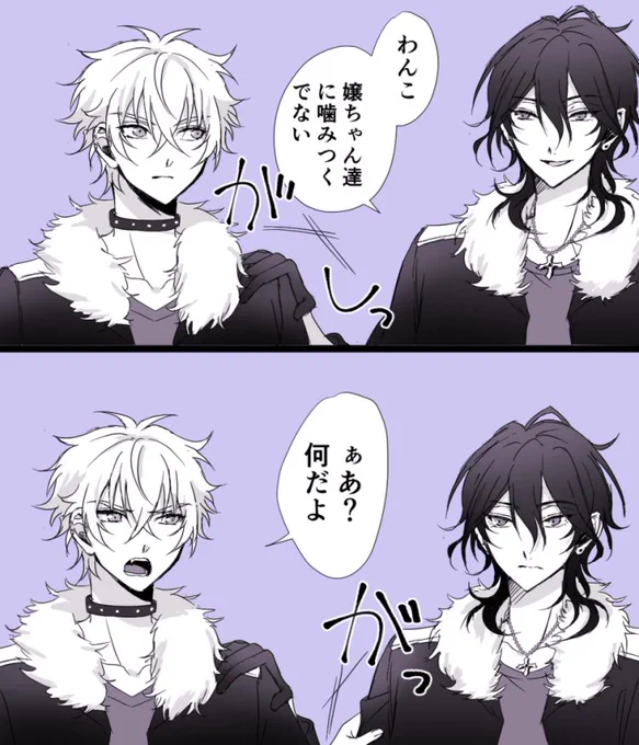 幻覚かもしれない(スタライ3rdネタバレ注意) 