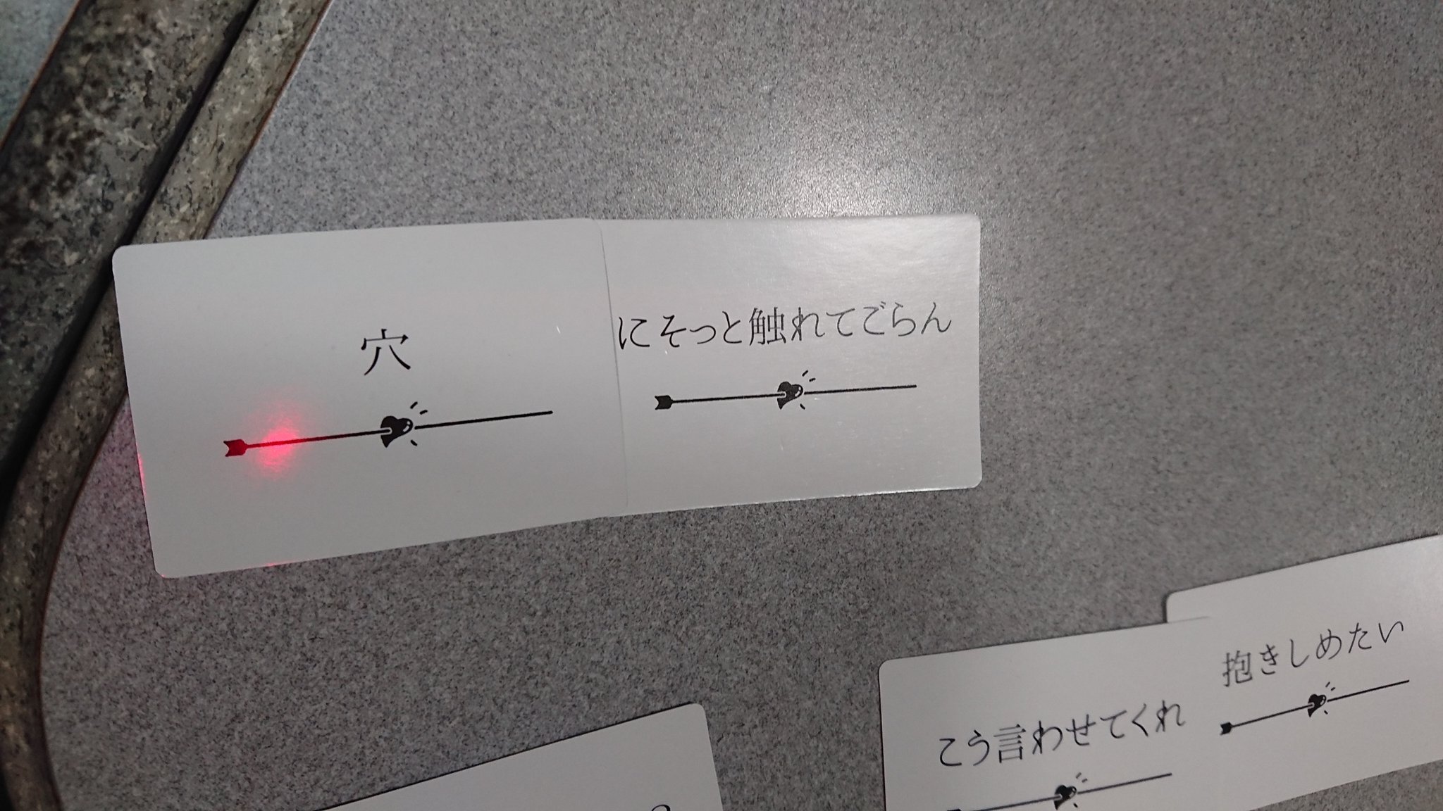 たった今考えたプロポーズの言葉を君に捧ぐ Twitter Search Twitter