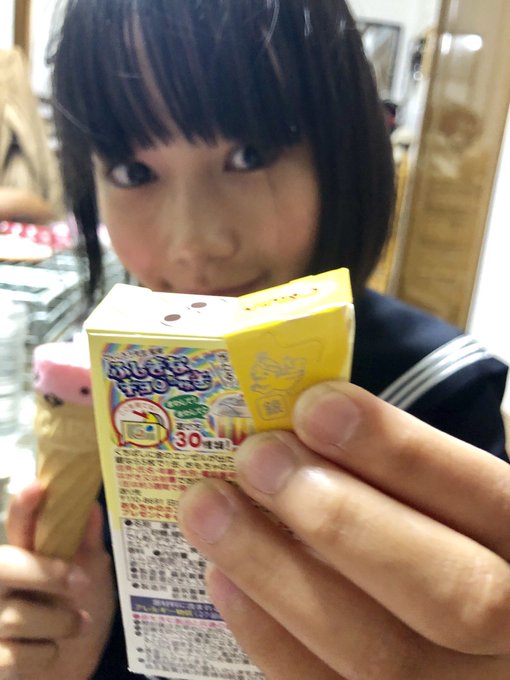 Twitterのコスプレ画像4