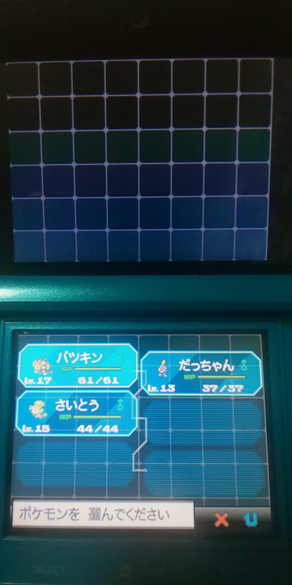 愛と絆のポケモンｂｗプレイ記録 Twitter