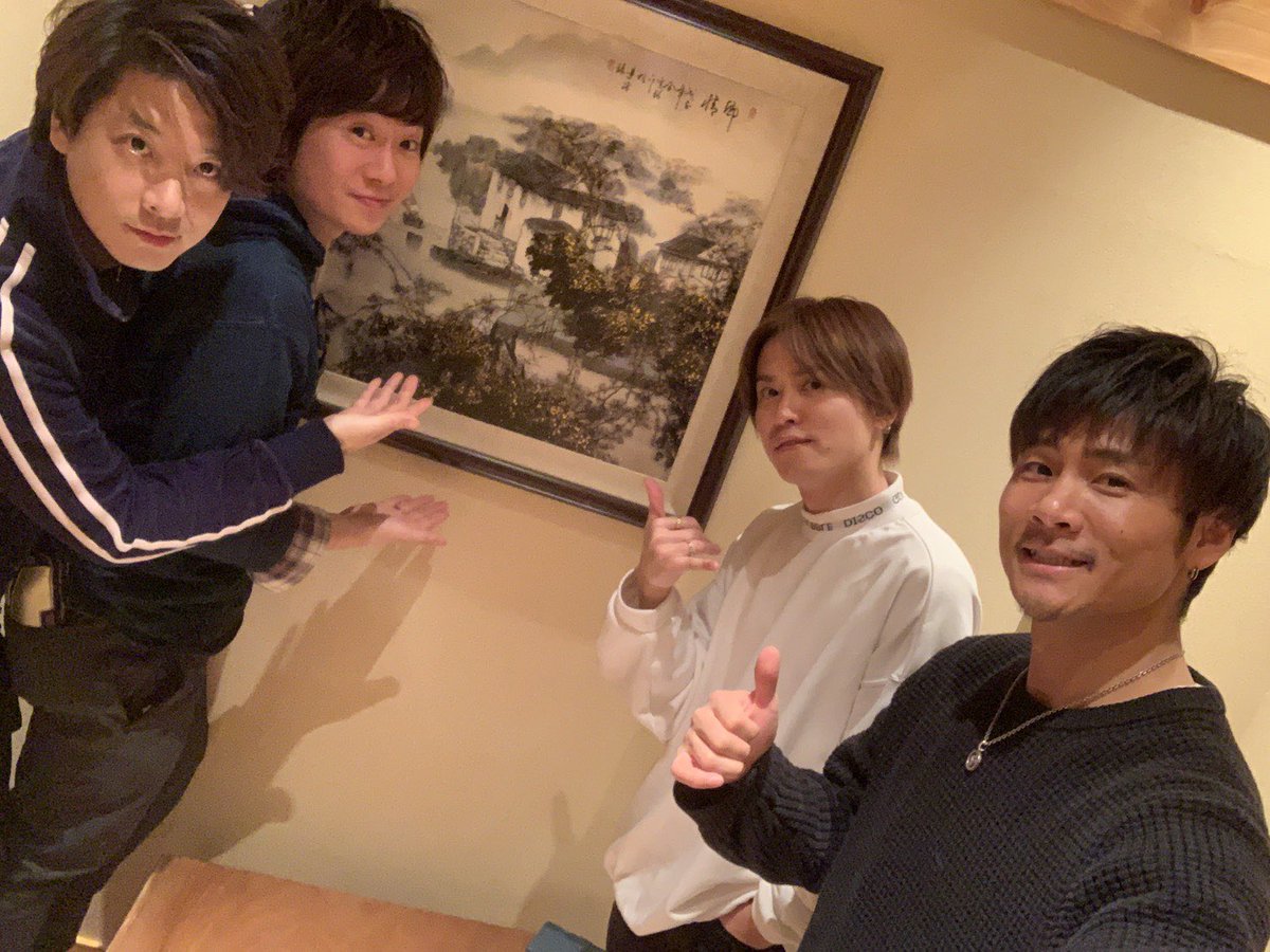 harukitomoiimas's tweet photo. 初めてS☆RUSHとしてスーパー銭湯
ご老公の湯店でのライブ楽しかったです😁
JAY'S GARDENさんも斬波さんもありがとうございました‼️
この面子でまだやりたいですねって会場の方にも言ってもらえたし実現させたいと思いますので、今日S☆RUSHを知ってくれた方も是非またライブに来て下さいねー😊 https://t.co/ePFGoxK7Jk