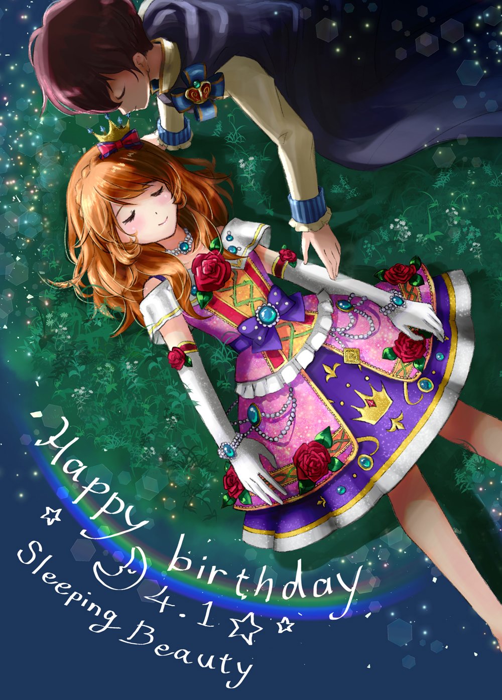 アイカツ 特典 フィルム 大空あかり 瀬名翼 アイカツ 特典 フィルム 大空あかり 瀬名翼 アイカツ 特典