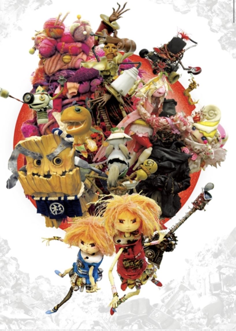 これ知ってる人いるかな？？ 主人公の女の子がドラム缶の身体になって