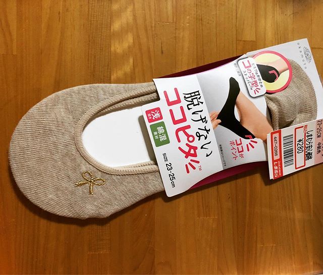 脱げないココピタ 脱げないココピタ