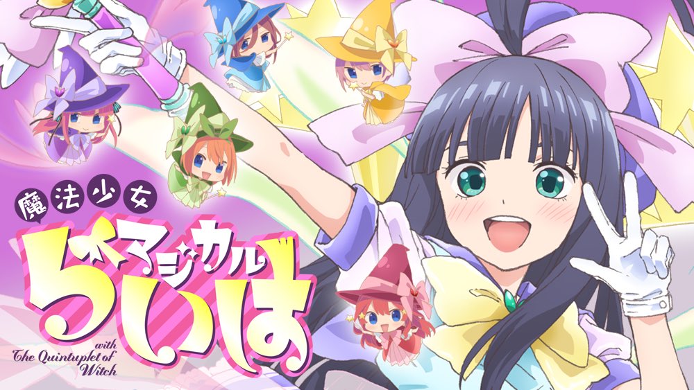 公式系ツイートまとめ 4 1版 Togetter 公式系ツイートまとめ 4 1版 Togetter