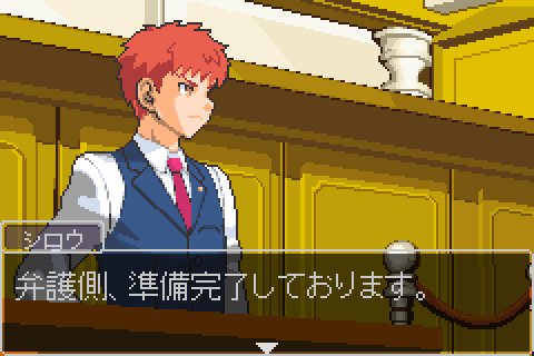 Fate 新米弁護士衛宮士郎と助手のイリヤちゃん 検事言峰 Tmitter15 Fate 新米弁護士衛宮士郎と助手のイリヤちゃん 検事言峰 Tmitter15