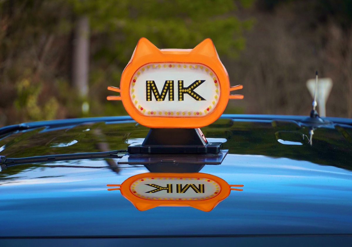 Mkタクシー 日頃から Mkタクシー公式twitterを見ている皆様へ 猫写真の投稿やmkねこタクシー を実際に運行させた影響によりすべてのmkタクシーの行灯 あんどん に耳とヒゲを生やし にゃん灯 とすることが決定いたしました Web T Co 2ptooxvae9 Mkタクシー 日頃から Mkタクシー公式twitterを見ている皆様へ 猫写真の投稿やmkねこタクシー を実際に運行させた影響によりすべてのmkタクシーの行灯 あんどん に耳とヒゲを生やし にゃん灯 とすることが決定いたしました Web T Co 2ptooxvae9