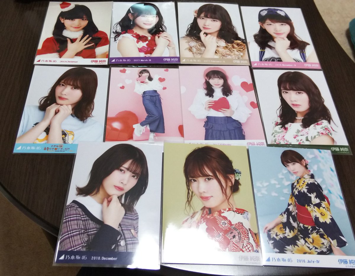 ryokutore's tweet photo. 乃木坂46 生写真

提供
anniversary 北川 佐藤
伊藤純奈

希望
リプ欄 https://t.co/cqnPD2Tar6