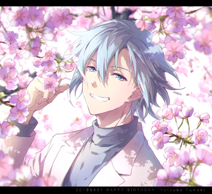 環くんおめでと!! #四葉環生誕祭2019 