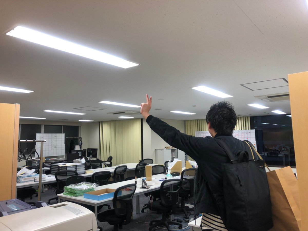 ryousuke1672701's tweet photo. 名古屋良かったー
支店長やらせていただき会社の方々には感謝です。
色んな方にお世話になりました感謝です！
東京でも頑張ります https://t.co/J7cqleTJEh