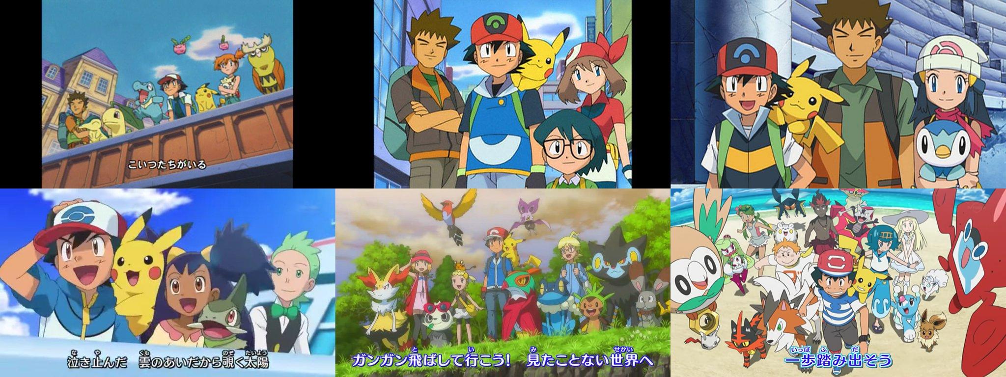 The Pokémon Anime Pilot First Aired In North America 25 Years Ago