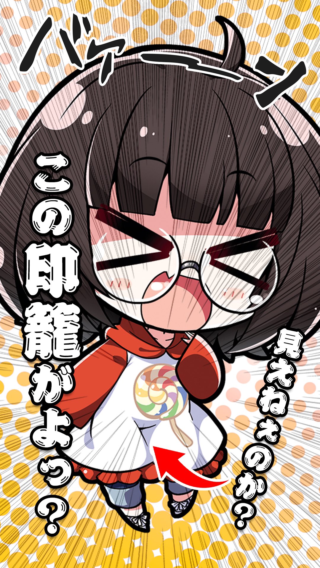 ナオト サンクチュアリ エイプリルフール 飴川紫乃 Amekawashino と ナオト サンクチュアリ Seiikisan がウォーミングアップをはじめました とりあえずはこの先に向けてyoutubeでのチャンネル登録をよろしくね ナオト サンクチュアリ エイプリルフール 飴川紫乃 Amekawashino と ナオト サンクチュアリ Seiikisan がウォーミングアップをはじめました とりあえずはこの先に向けてyoutubeでのチャンネル登録をよろしくね