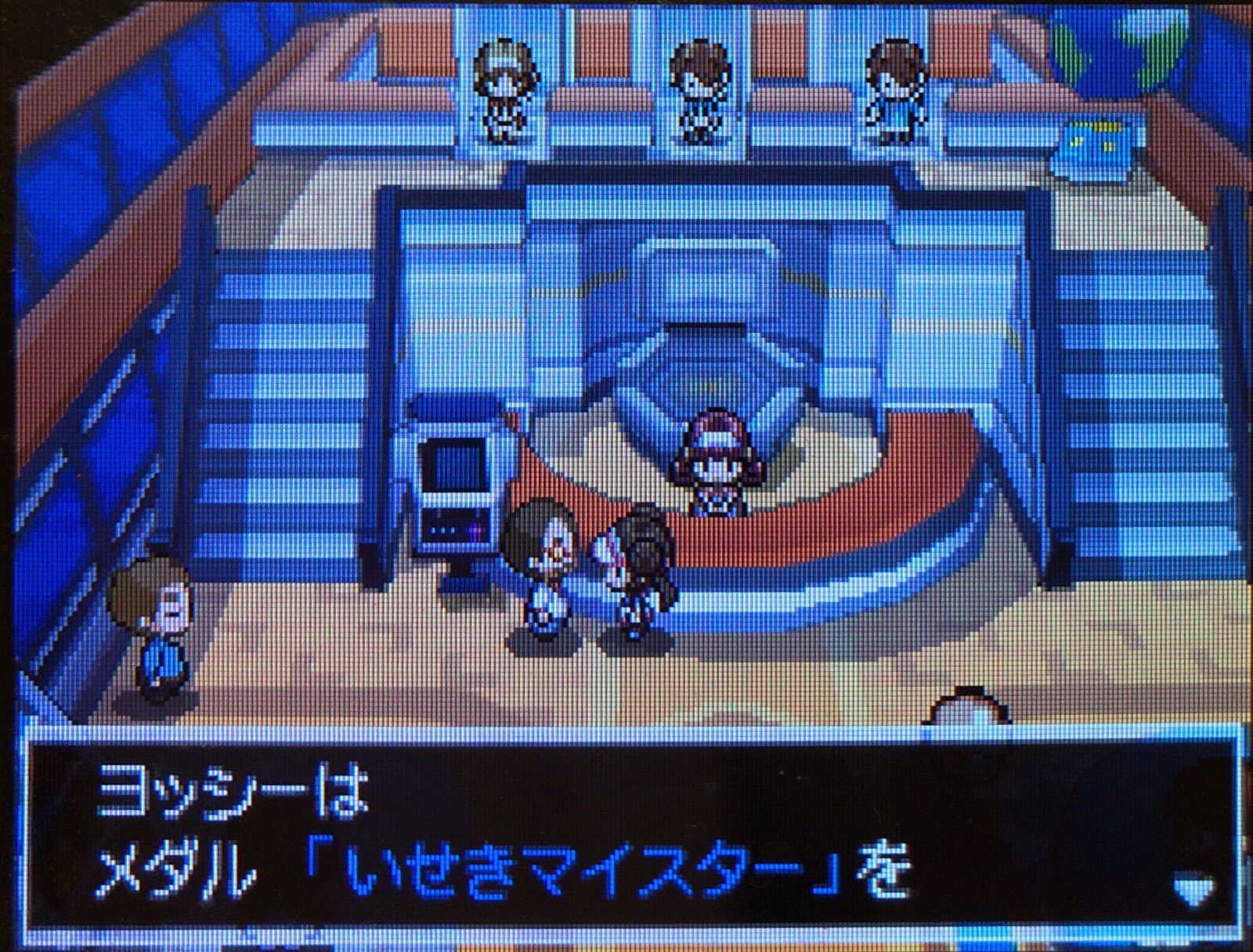 32 海底遺跡の最深部 に到達 ピクミン マリオ ドラクエ Ff ポケモン日記