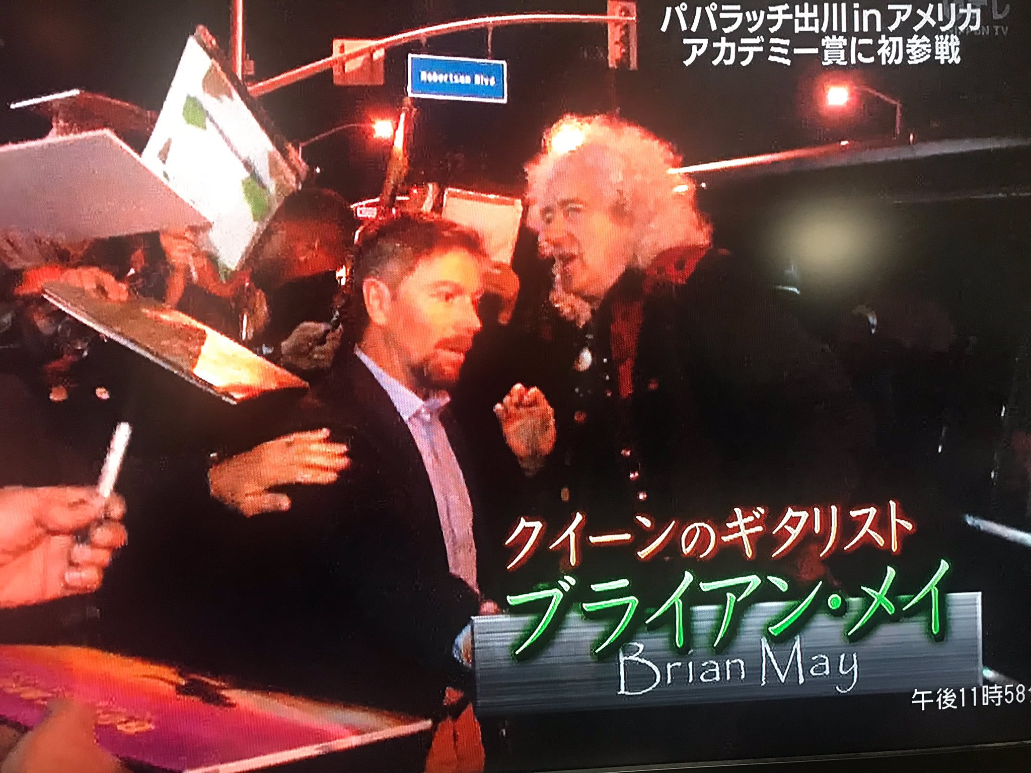 出川パパラッチ Twitter Search Twitter