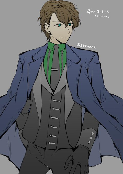 肩掛けのtwitterイラスト検索結果 古い順 肩掛けのtwitterイラスト検索結果 古い順