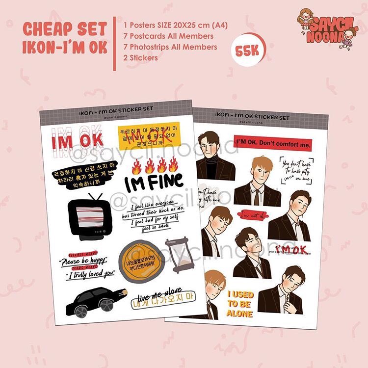NoonaSaycil's tweet photo. iKON Cheap Set “I’m OK”
Isi :
1 poster A4 laminasi
7 pcs mini artprint
7 photostrips
2 sticker set im OK
Harga : 55.000
Ready Stock
Ig : saycil.noona | Shopee : saycil.noona | WA : 082298010548
#ikon #ikonimok #imok #ikonfankit #ikongoods #ikonstuff #ikonsticker #stikerikon https://t.co/zOsxc4d6Jh