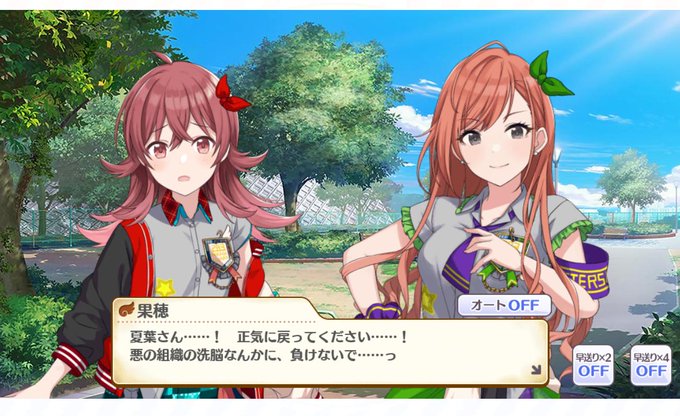 なんですかこれのtwitterイラスト検索結果 古い順