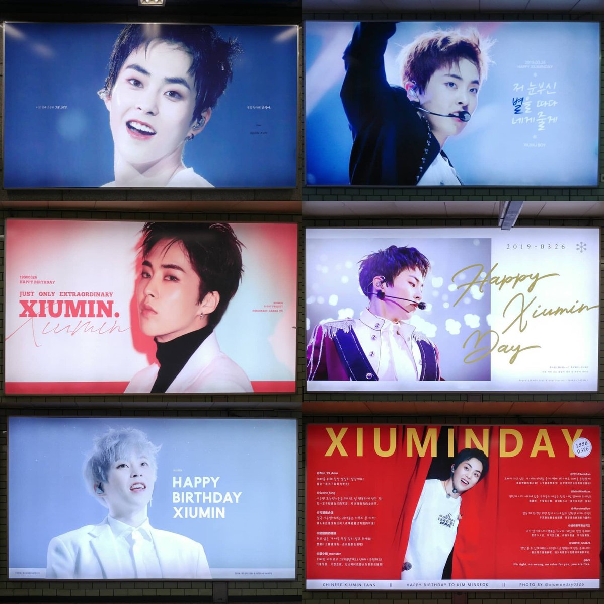 DearMyUniEXO's tweet photo. @xiuday_fruits @XIUMINSUM @xiumonday0326 @ordinary_sanha
@seokable @ChubbyBaby_326 
@Raspberryuu @xiureka99 
@teamxiuminph @mini_freezer 
@SCHNEE326 @CHNxiuminbar
 시우민 광고 해주신 모든 분들 감사합니다💕
시우민 투어가 더 알차졌습니다😭
#안녕_시우민의삼월
#요정의봄날_XIUMIN https://t.co/F3DjA0vZk5
