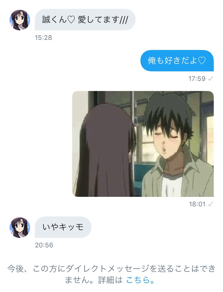 黒田 光 (@kuroda_hikari) / X
