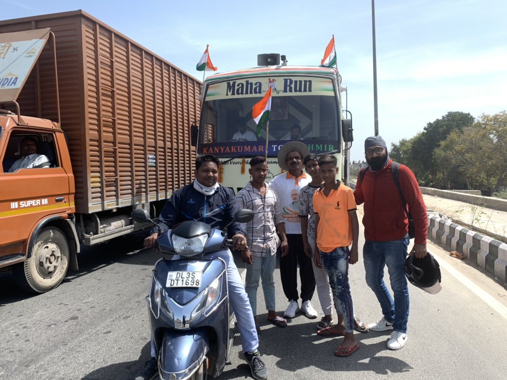 MahaRunForModi's tweet photo. #maharunformodi2019 on the way to Karnal (Haryana) #maharunkumar @DainikBhaskar @republic @BJP4Delhi @CNNnews18 @narendramodi @AmitShah @PMOIndia @BJP4Haryana @News18Haryana @STV_HaryanaNews #Modi ji again. https://t.co/gMkGlROs3s