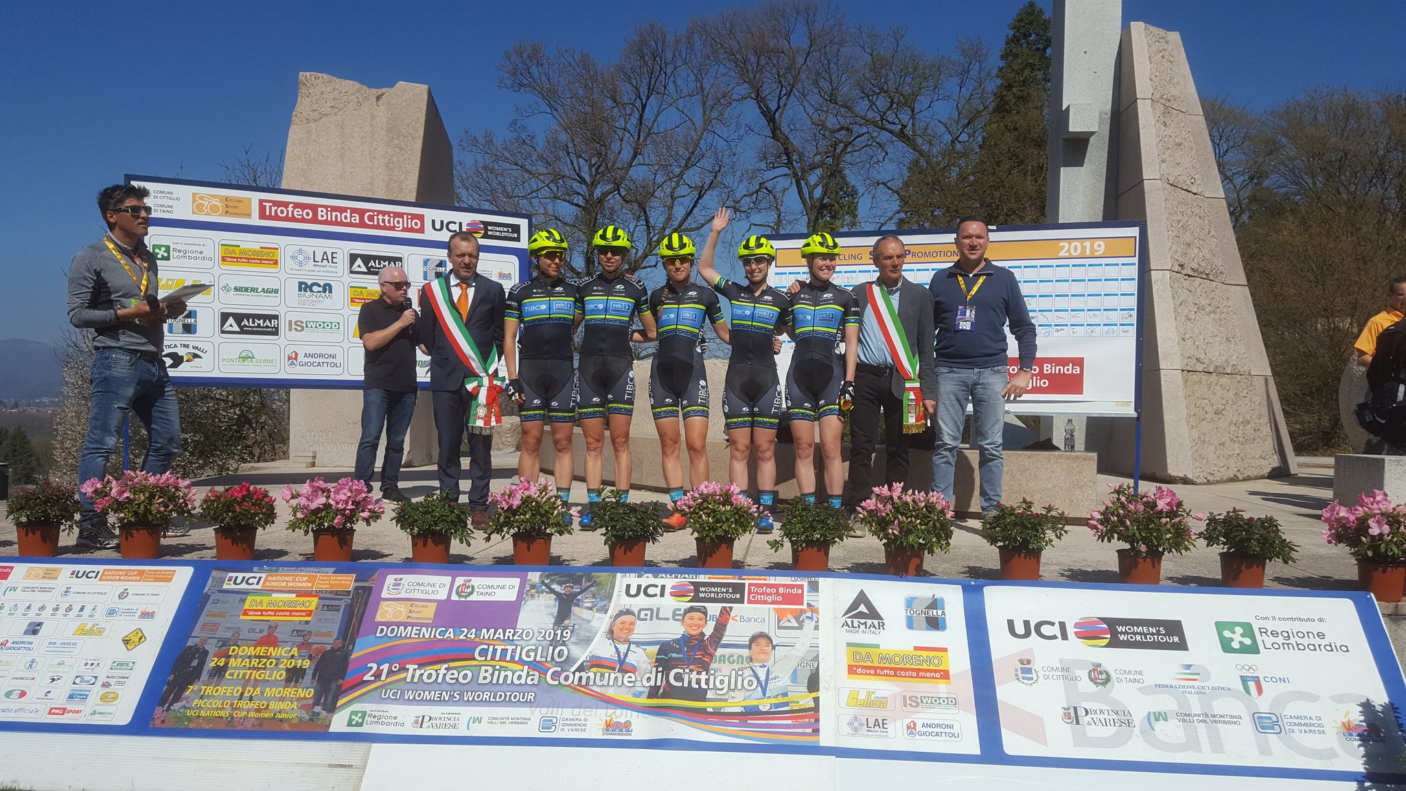 отличная погода