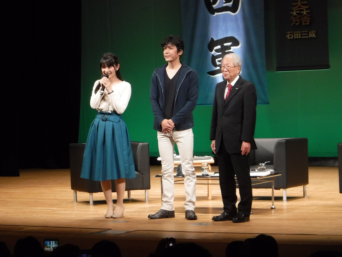 関ケ原19 春一番フォーラム 村上新悟 関ケ原を語る まとめ 4ページ目 Togetter 関ケ原19 春一番フォーラム 村上新悟 関ケ原を語る まとめ 4ページ目 Togetter