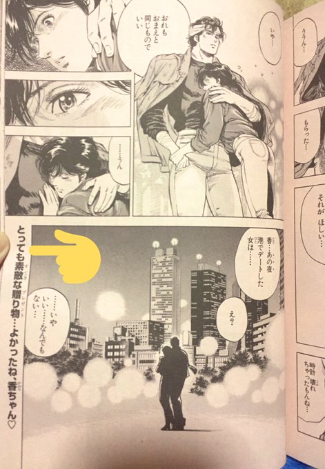 ありべじ Aribezi さんのマンガ一覧 いいね順 19ページ ツイコミ 仮 ありべじ Aribezi さんのマンガ一覧 いいね順 19ページ ツイコミ 仮