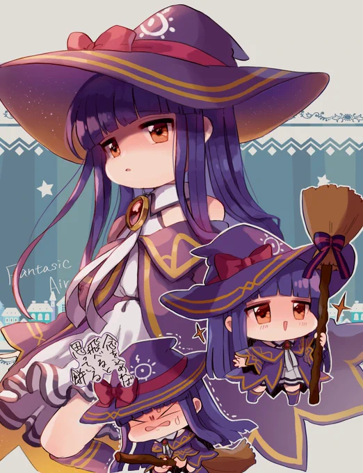 魔女衣装、世界一似合う女 