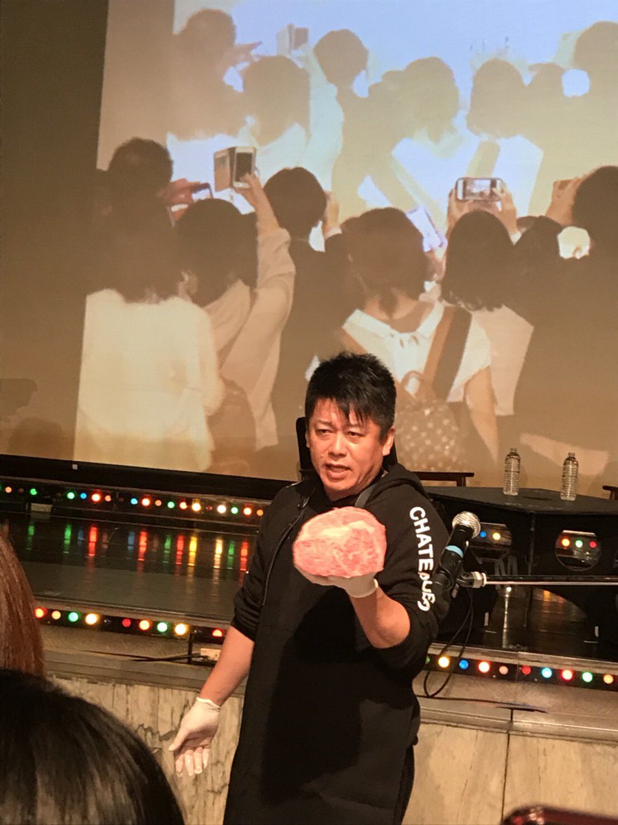 tenguyoichi's tweet photo. @takapon_jp 
ホリエモン祭り❗️ https://t.co/B0TFQCEHqy