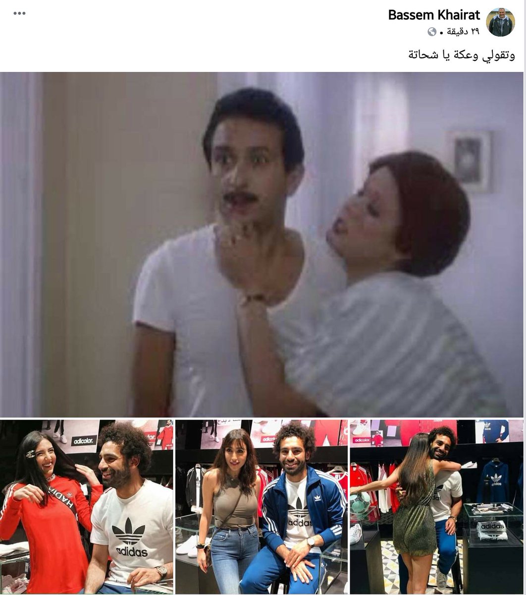#زعيم_تويتر_بيفلورز_الاحد 😃😃😃😃😃