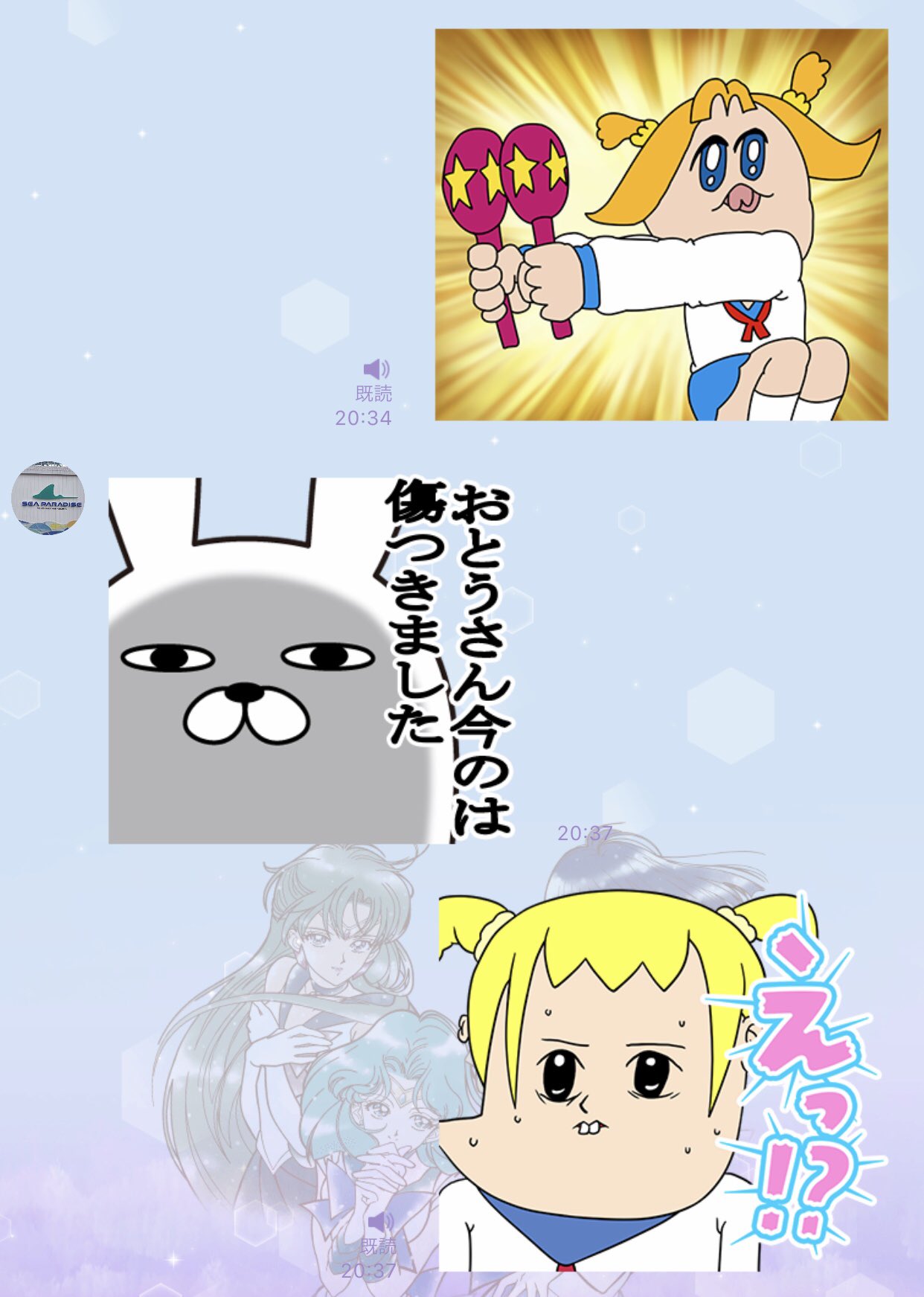 ぽぽ в X: „『何気ないマンボがサンバ師匠をきずつけた