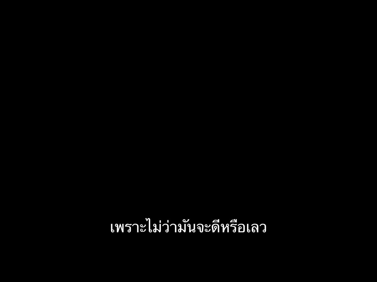 ชีวิตติดซับ tweet media