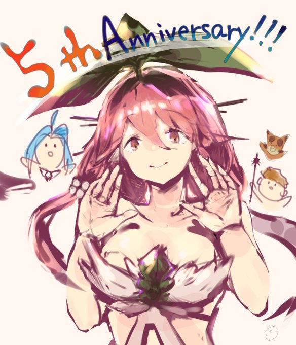 #グラブル5周年
#グラブル
おめおめ 