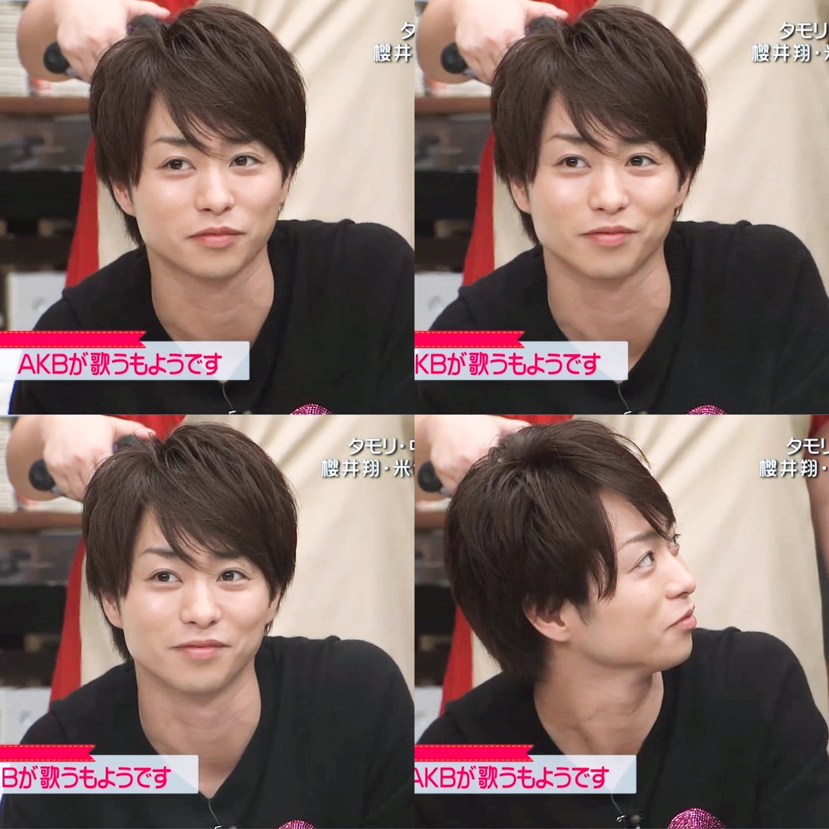 Puuuuu Paradisicitrus0 Twitter