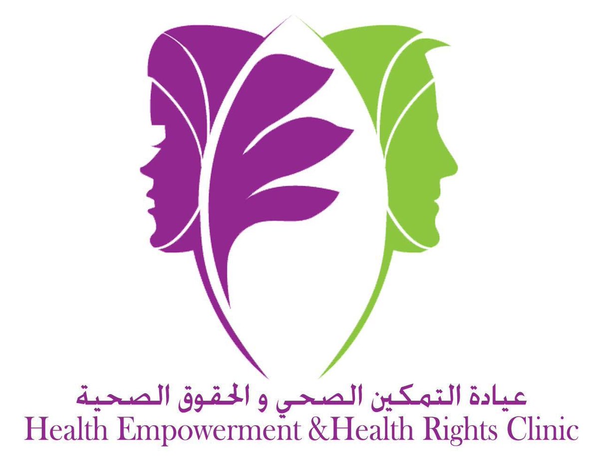 KAU_Events's tweet photo. الجامعة تطلق أول عيادة للتمكين الصحي بالمملكة https://t.co/aDxsMQInlC @mohe_sa @Media_M_E @SaudiVision2030 @kauweb @Faculty_Med_KAU @KAUHospital #جامعة_الملك_عبدالعزيز https://t.co/ENxa43HDCB