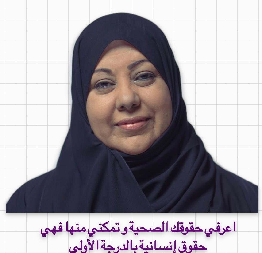 KAU_Events's tweet photo. الجامعة تطلق أول عيادة للتمكين الصحي بالمملكة https://t.co/aDxsMQInlC @mohe_sa @Media_M_E @SaudiVision2030 @kauweb @Faculty_Med_KAU @KAUHospital #جامعة_الملك_عبدالعزيز https://t.co/ENxa43HDCB