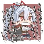 Fgo パールヴァティー様イラスト お美しいです