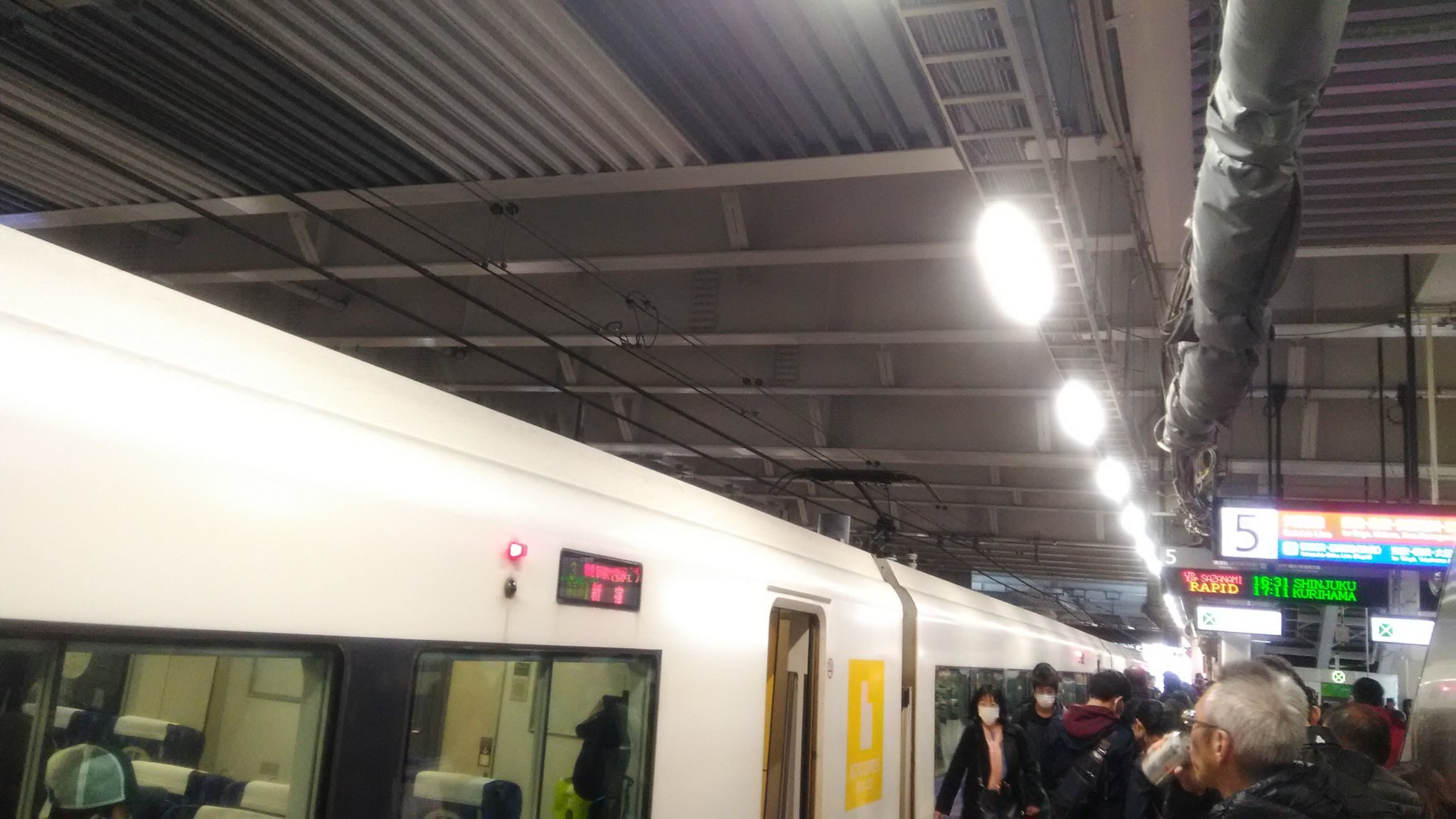 画像 人身事故が発生したとの事で 千葉駅が大混雑 T Co 1h3upzhzrn まとめダネ 画像 人身事故が発生したとの事で 千葉駅が大混雑 T Co 1h3upzhzrn まとめダネ