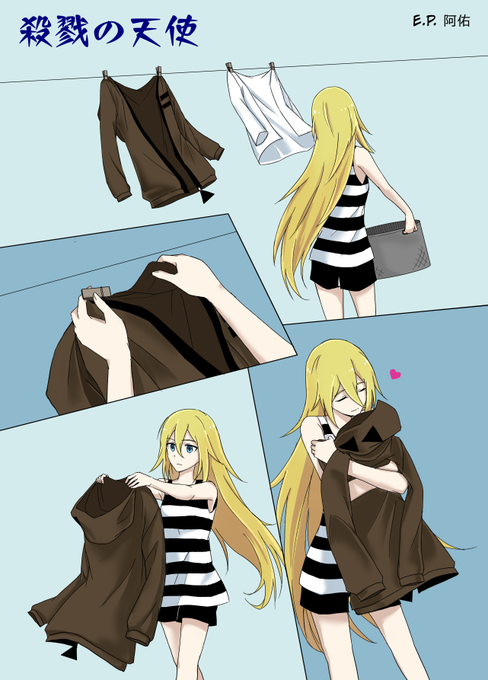 殺戮の天使の注目 画像ツイートまとめ ページ目 アニメレーダー