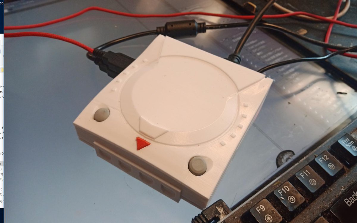 颯田直斗 Ff35首日d05次日c38 やったーraspbianインストールできたー でこれがwfで買ったドリームキャスト型ラズパイケース セガ許可済 ラズビアン なんかアルゴル太陽系にいそうな種族っぽくなってきた 颯田直斗 Ff35首日d05次日c38 やったーraspbianインストールできたー でこれがwfで買ったドリームキャスト型ラズパイケース セガ許可済 ラズビアン なんかアルゴル太陽系にいそうな種族っぽくなってきた