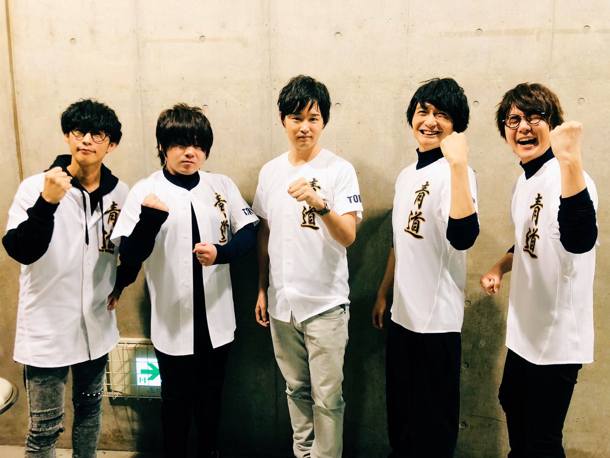 アニメジャパン ダイヤのA ステージ！ありがとうございました