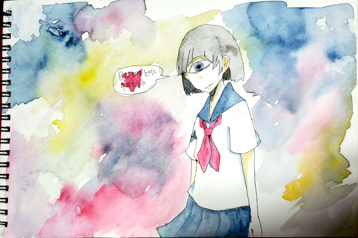 眠りの ネランポ 昔の水彩のイラストの色が綺麗すぎる 普通の水彩絵の具すげぇ