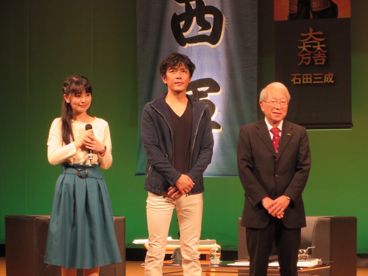 関ケ原19 春一番フォーラム 村上新悟 関ケ原を語る まとめ 3ページ目 Togetter 関ケ原19 春一番フォーラム 村上新悟 関ケ原を語る まとめ 3ページ目 Togetter