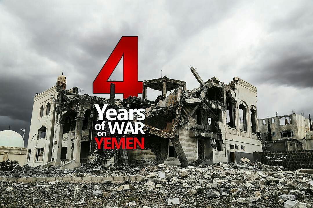 2019/3/24
Time:
🇬🇧 17:09 London
🇺🇸 13:00 Newyork
🇹🇷 20:00 Istanbul
🇫🇷 18:00 Paris
Main hashtag
 #4YearsOfUSWarOnYemen