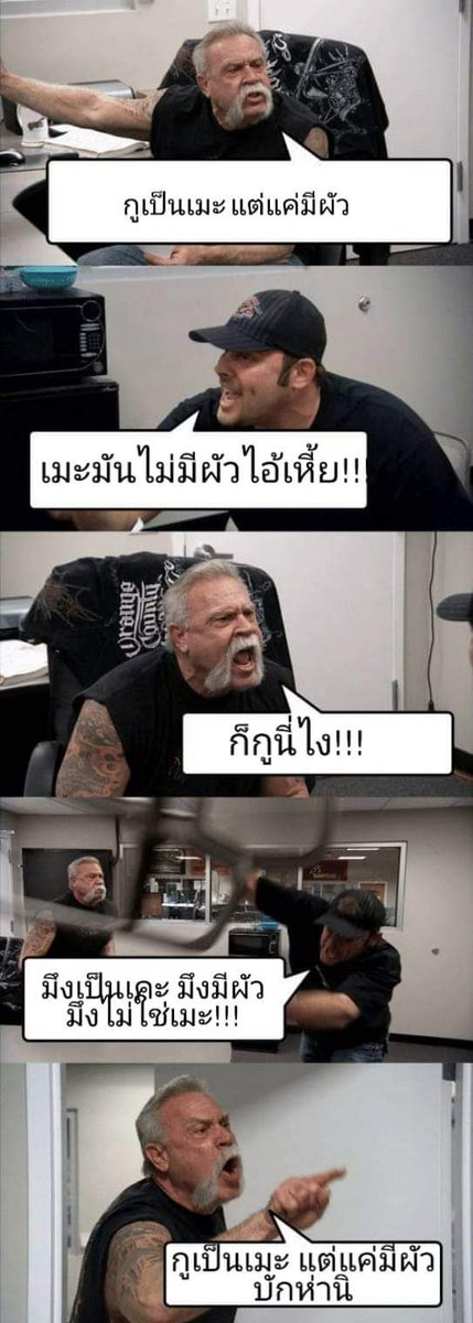 k tweet media