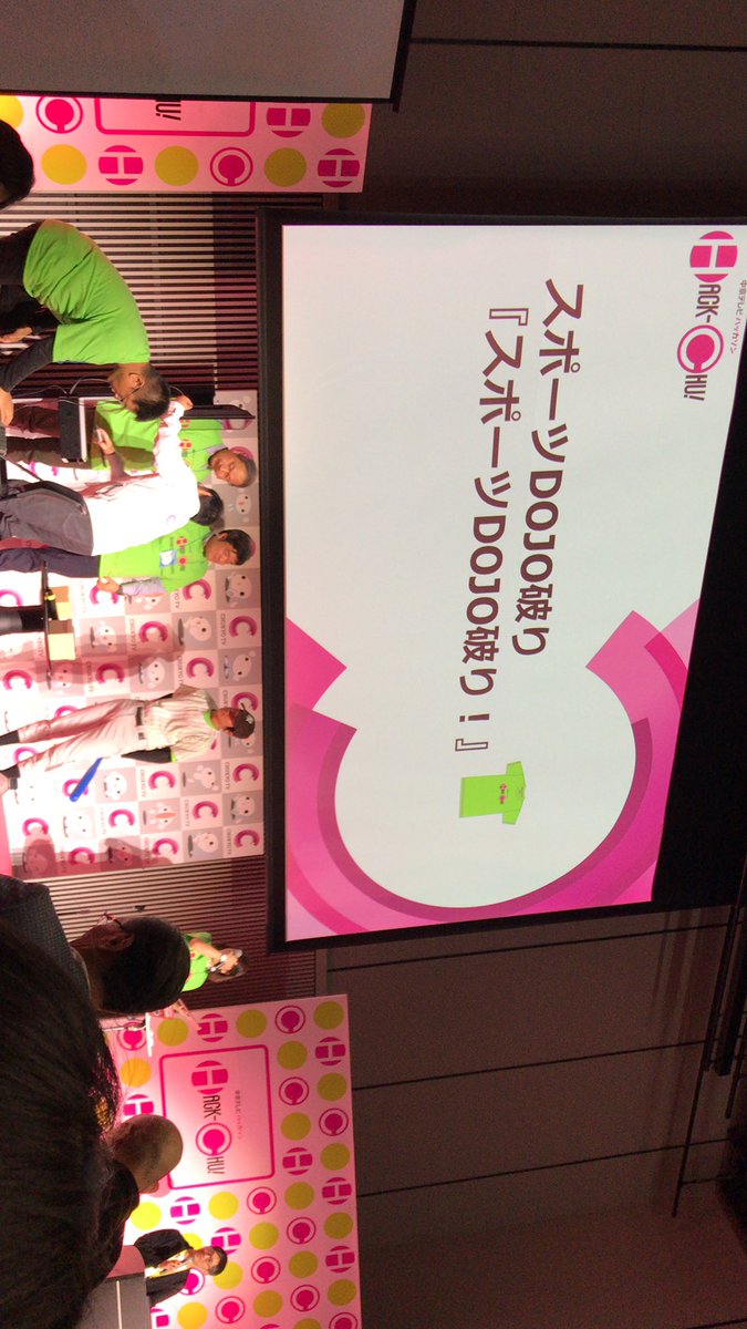 lover3103's tweet photo. コスチュームまで本格的
#hackchu https://t.co/Sr9YO0WOED