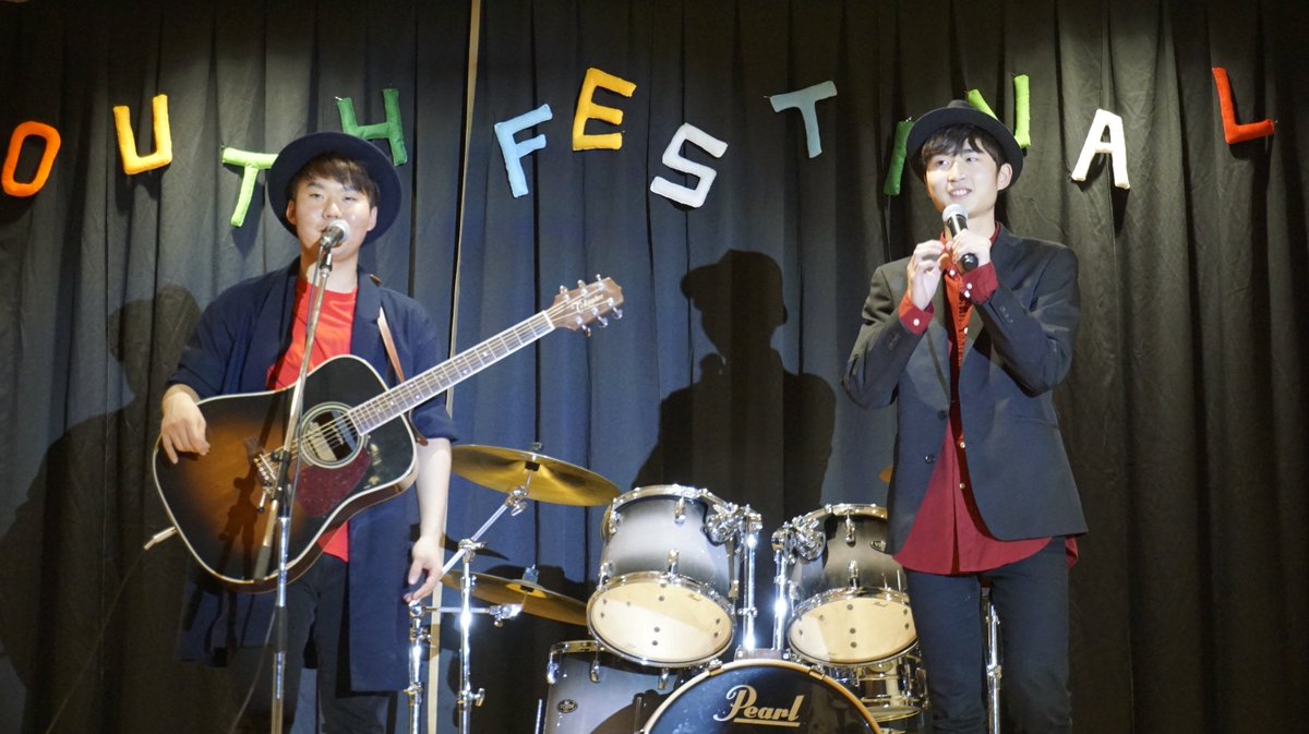 jidoukan_aikuru's tweet photo. 【第3回 中高生LIVE!青春祭✨】
~きみとぼくらのカウントダウン~
2019.03.21
中高生の青春の1ページを少しずつ紹介します🎶
#あいくる青春祭2019
#きみとぼくらのカウントダウン
#ストロングウィッシュ
#RAUL
#FyRA
#FRESH8
#Patriot
#HIGHEND
#Kborn https://t.co/tgdzNJa78z