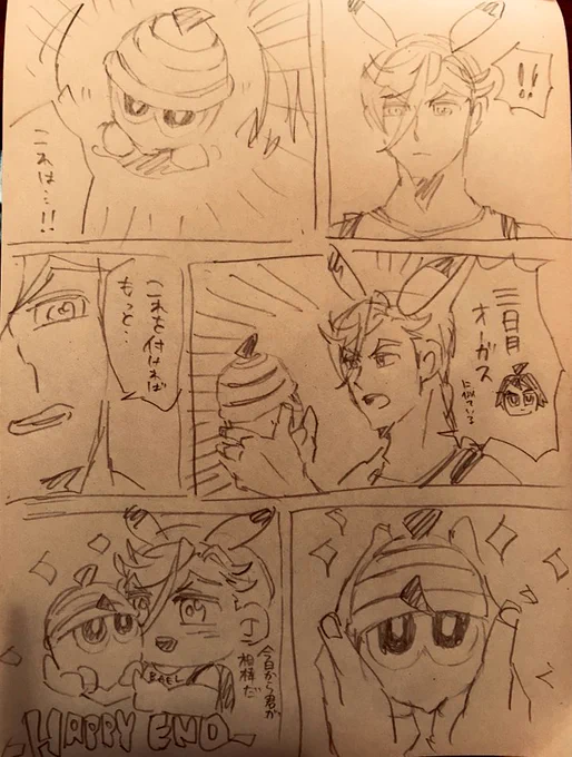 @saeki_tkg マクギリスとタネボー 
