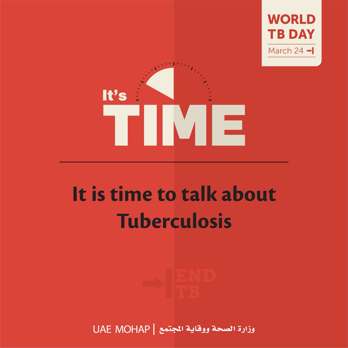 mohapuae's tweet photo. #اليوم_العالمي_للسل
#لقد_حان_الوقت
#ITS_TIME
#Stop_TB https://t.co/UxqPl8a320
