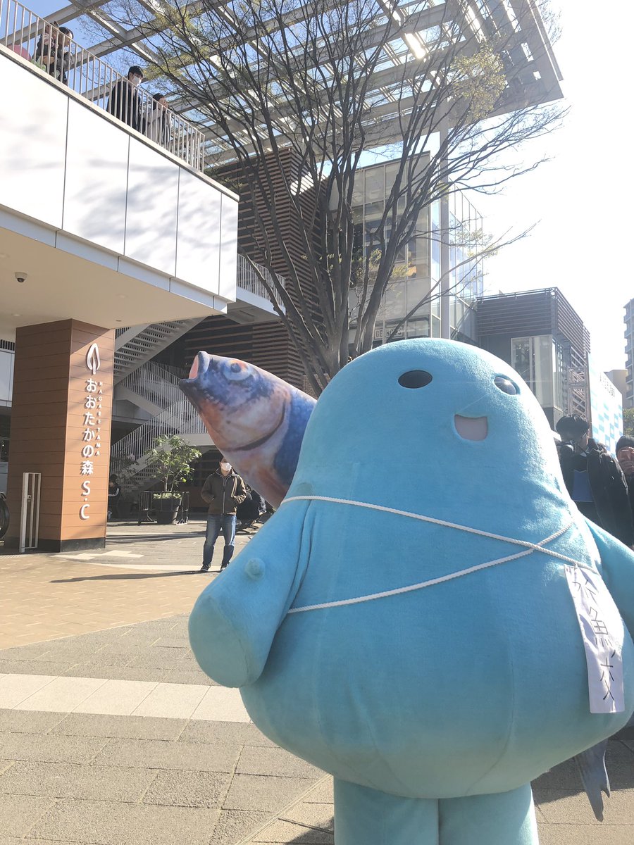 NAC_LocoDol's tweet photo. 本日は流山産業博にご来場いただきまして、��にありがとうございました。
皆さまのおかげで今年も出店させていただくことができました。また来年も出店できるように、グループ一同がんばっていきますので、よろしくお願いいたします。
#ろこどる #流山産業博 https://t.co/9AsEXy8REJ
